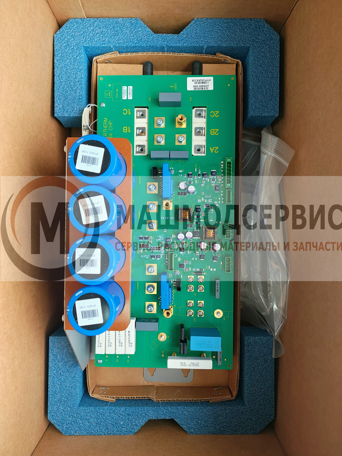 428036 Инвертор источника тока для Hypertherm