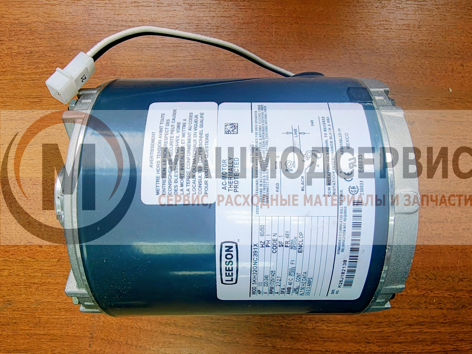 428039 Двигатель помпы для Hypertherm