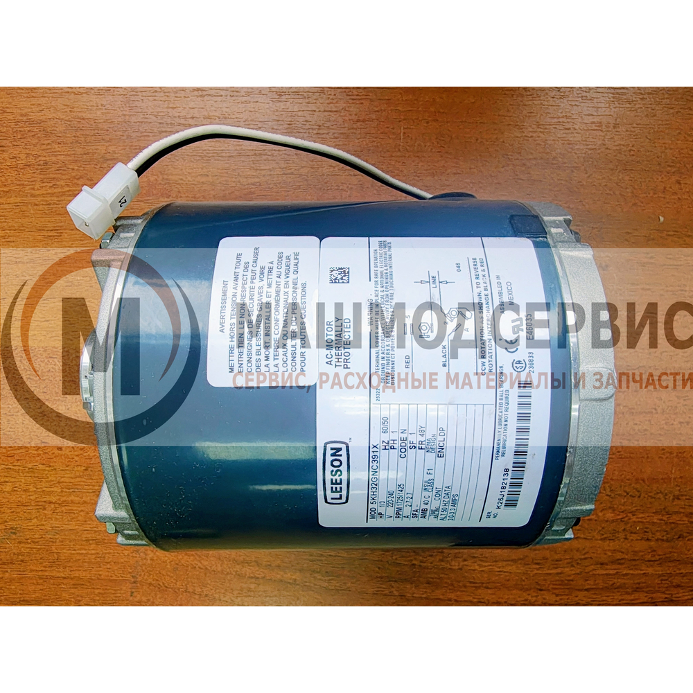 428039 Двигатель помпы для Hypertherm