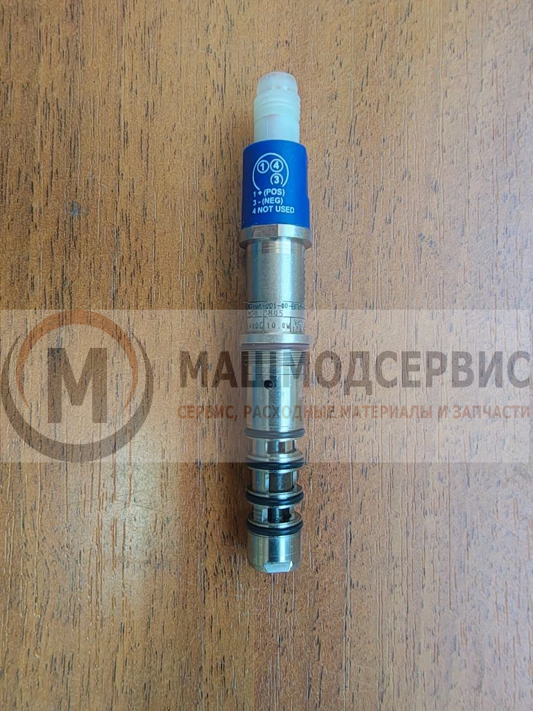 006155 Электромагнитный клапан для Hypertherm