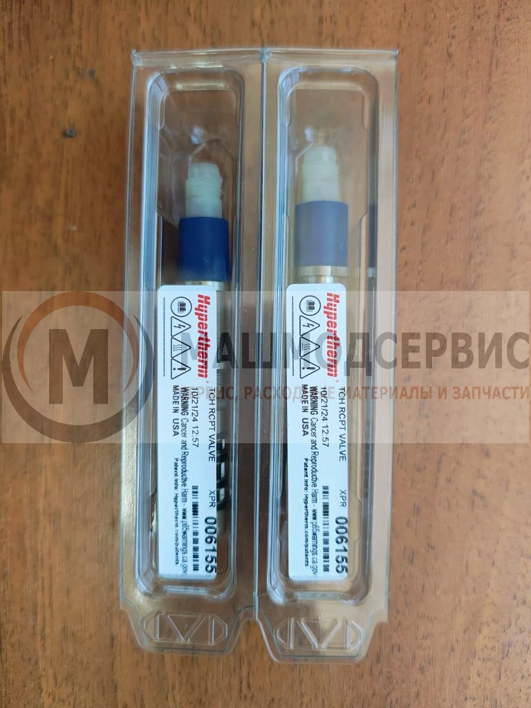 006155 Электромагнитный клапан для Hypertherm