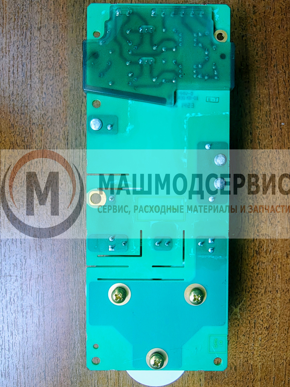 141354 Плата поджига (для консолей с S/N менее 5000) для Hypertherm