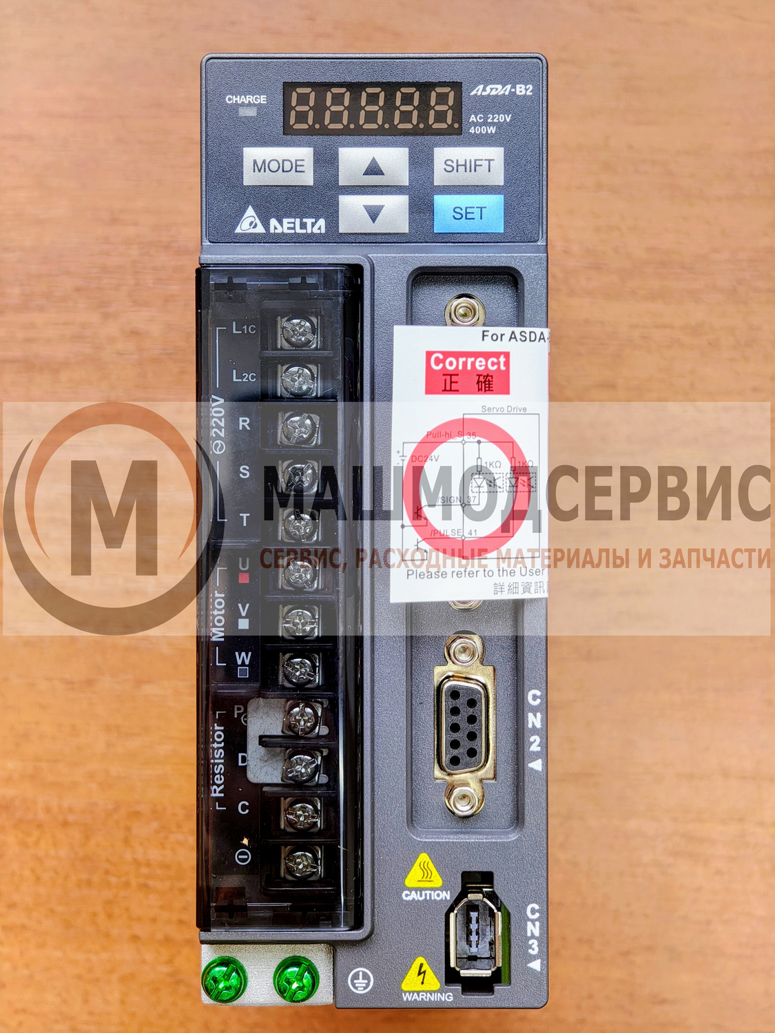 ASD-B2-0421 Сервопривод Delta B2, 0.4 кВт 1x220В для Hypertherm