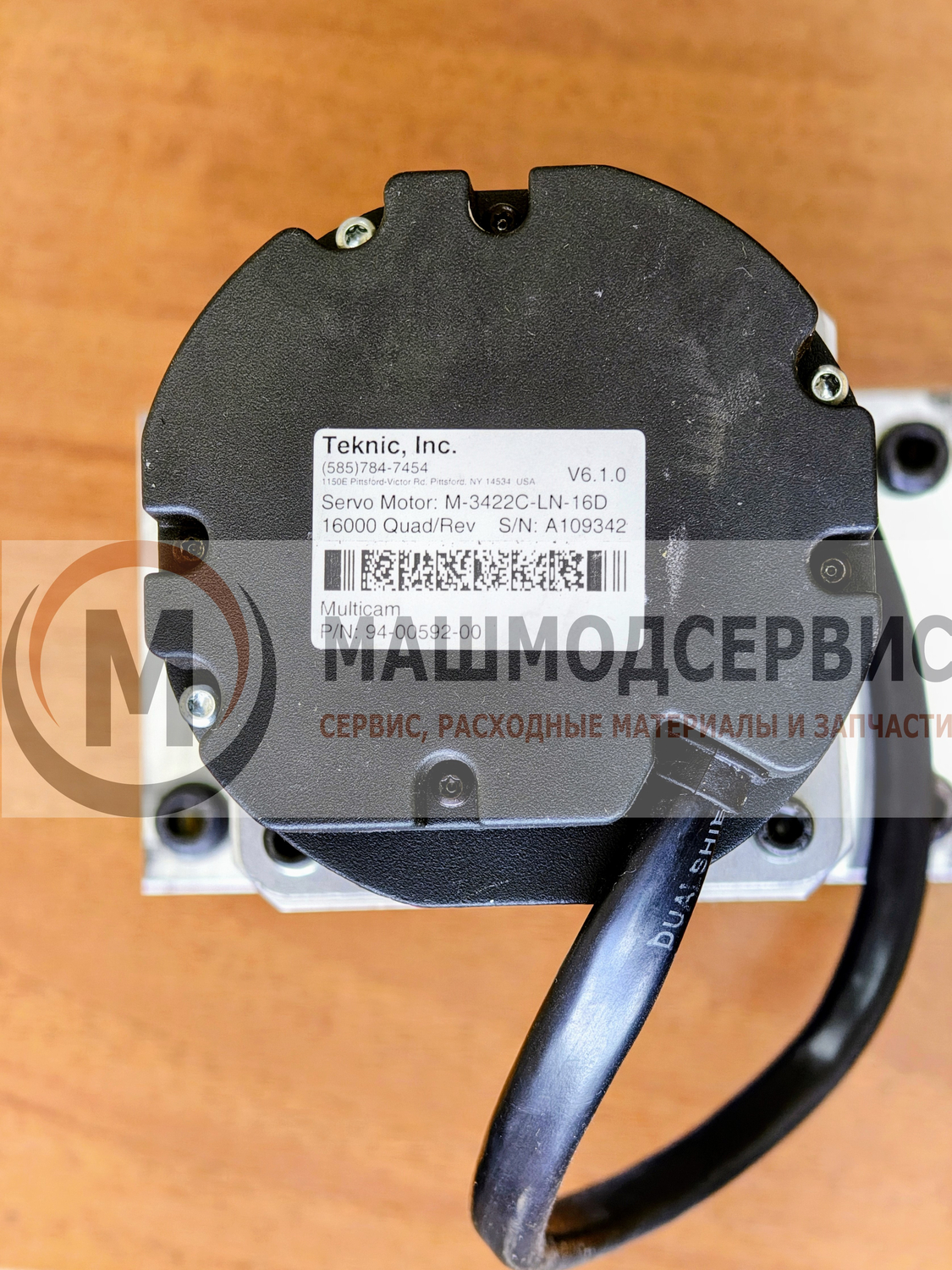 M-3422C Серводвигатель с редуктором Multicam Teknic для Hypertherm