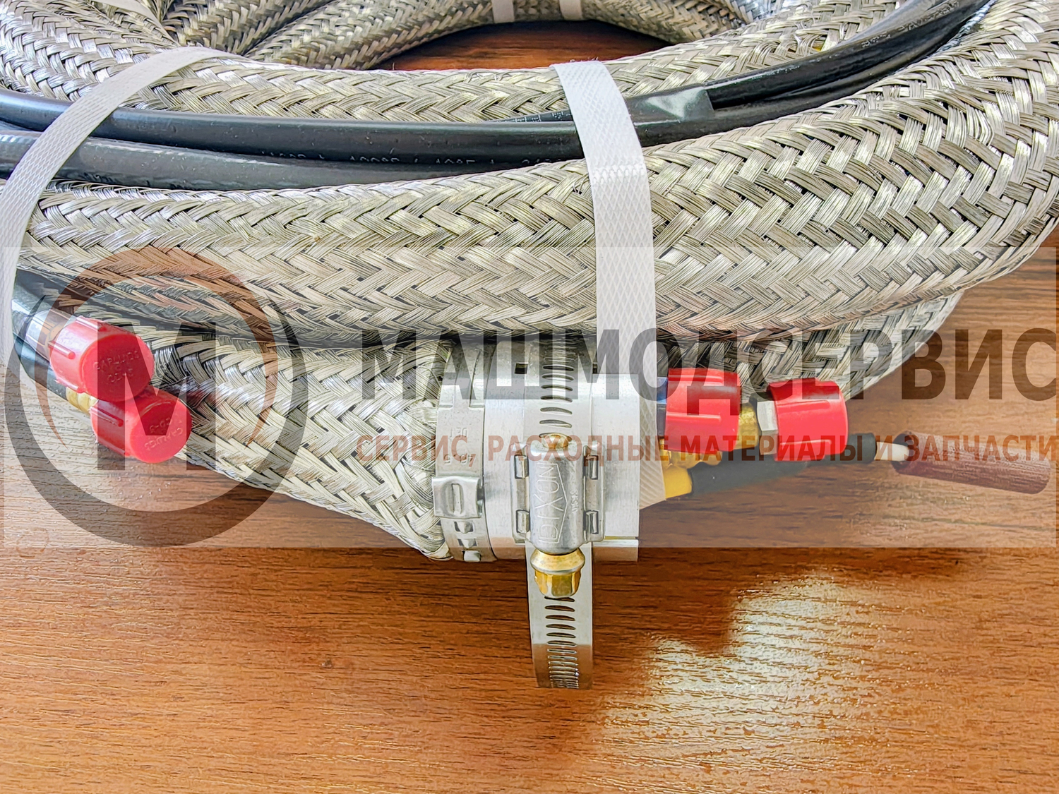 128988 Шланг-пакет 20.0 метров для Hypertherm