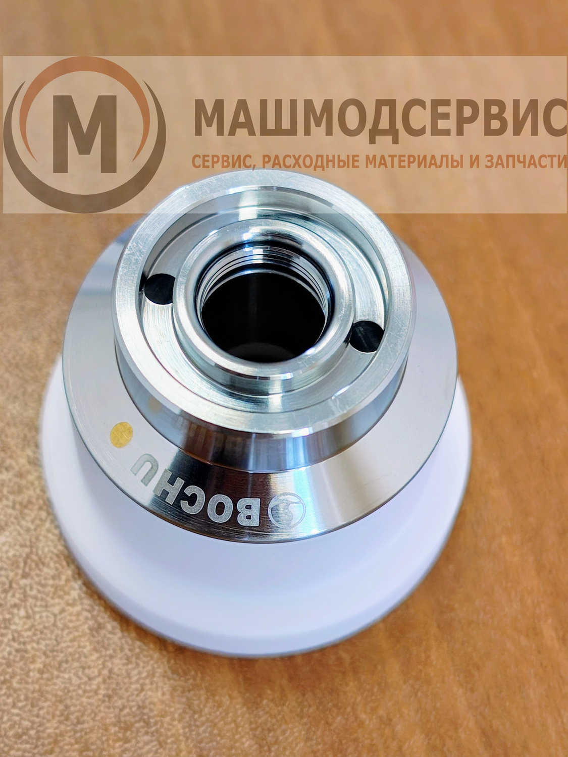Y.Z.C0034 Керамический держатель M11*0.75 (Оригинал) для Hypertherm