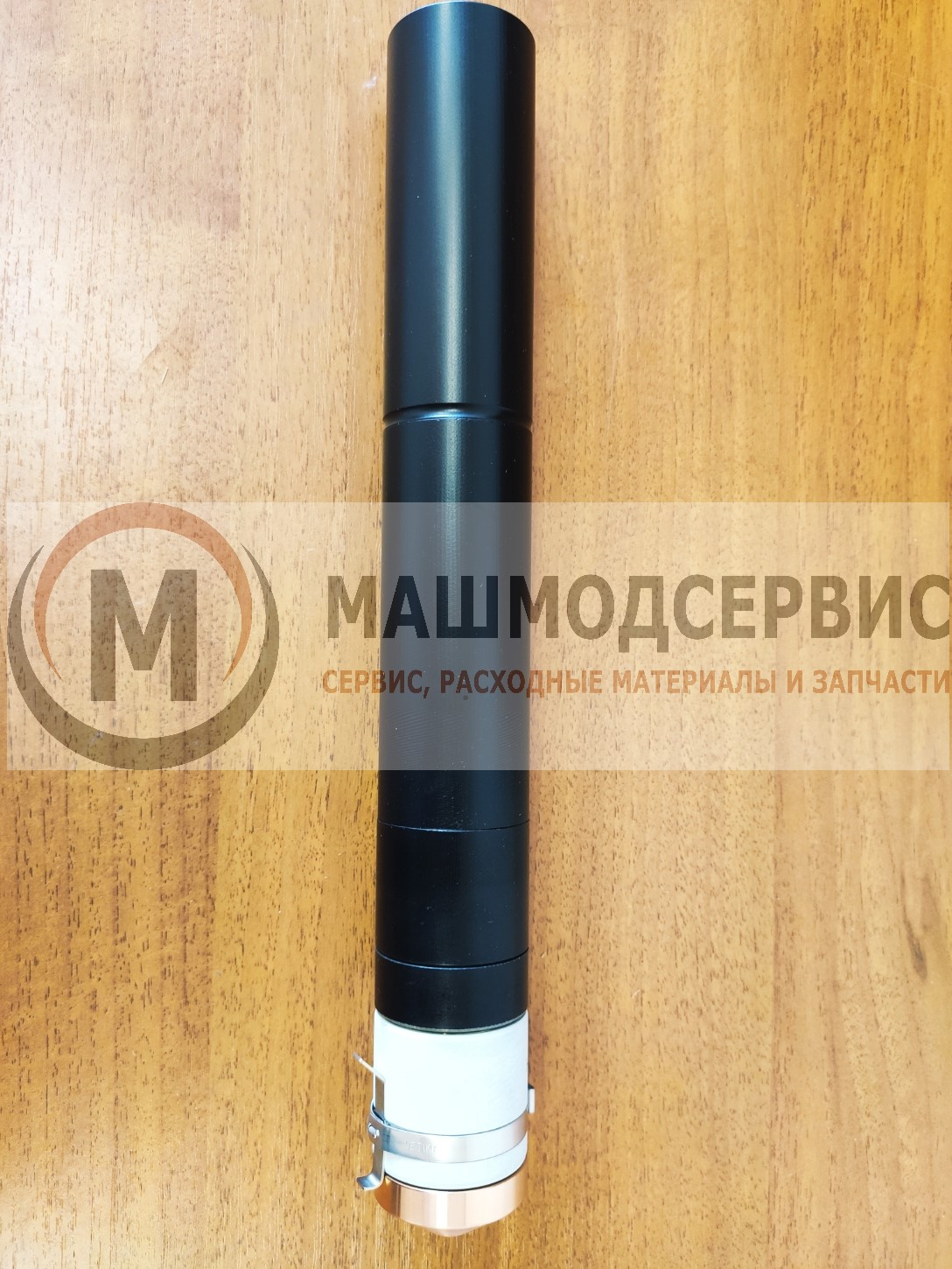 228144 Плазмотрон в сборе для Hypertherm