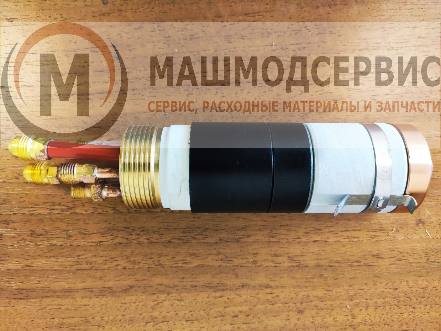 220474 Плазмотрон для Hypertherm